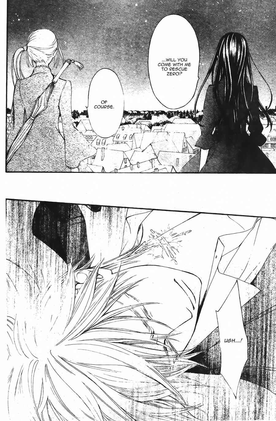 Vampire Knight Memories Chapter 15 - Page 22