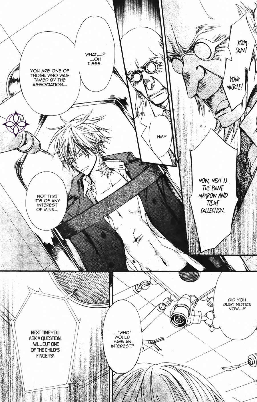 Vampire Knight Memories Chapter 15 - Page 23