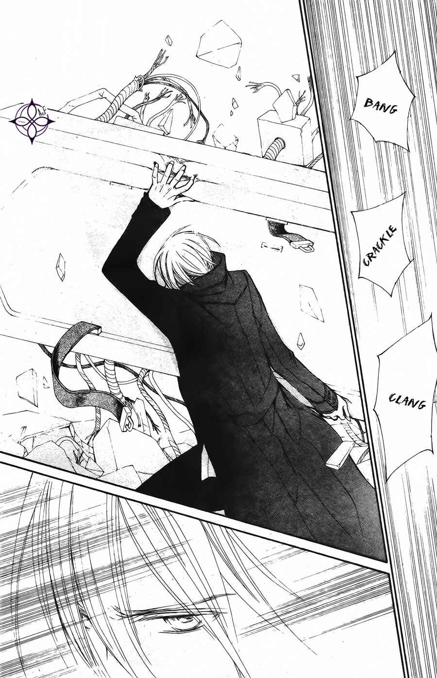 Vampire Knight Memories Chapter 15 - Page 29