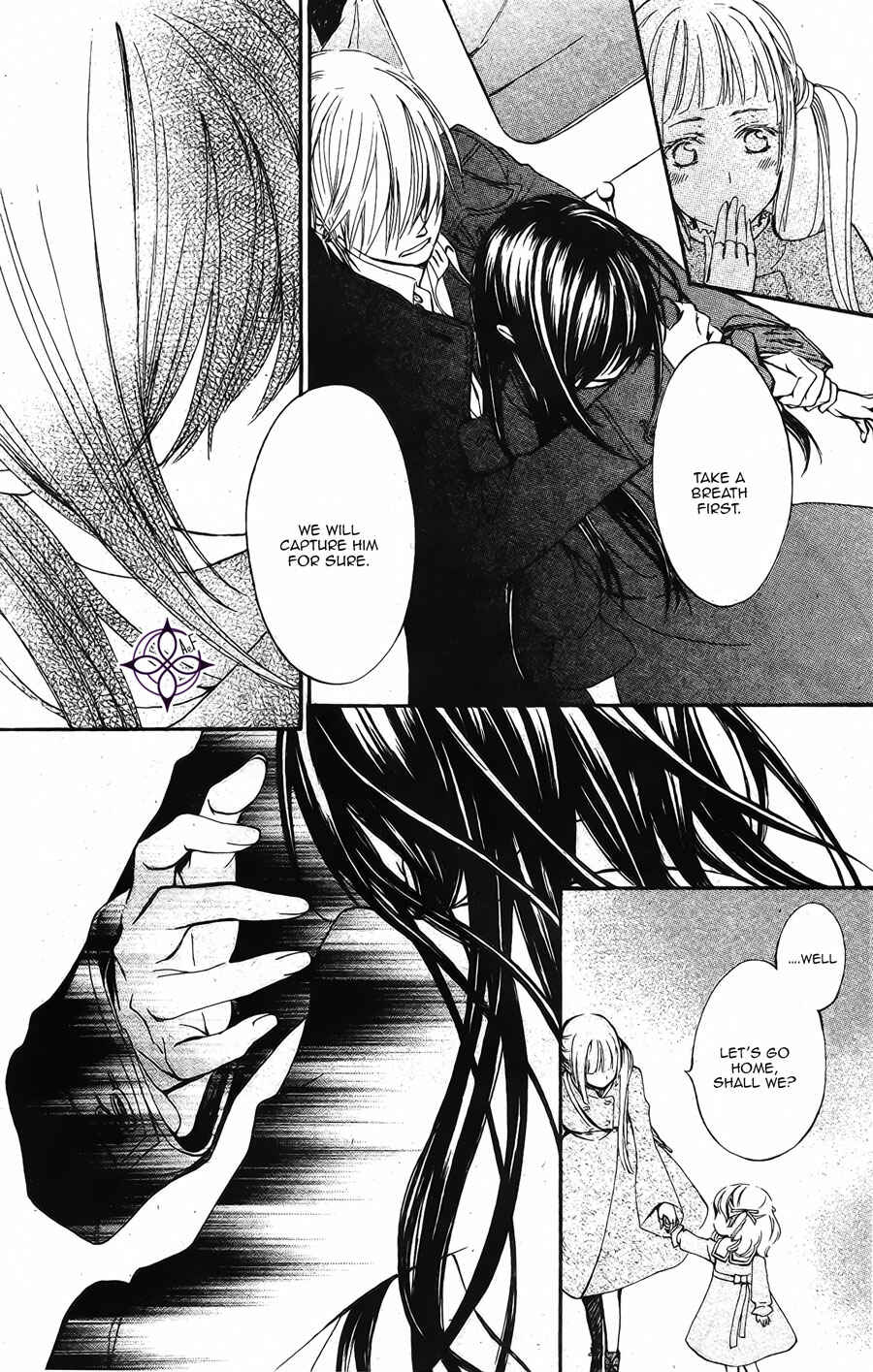 Vampire Knight Memories Chapter 15 - Page 33