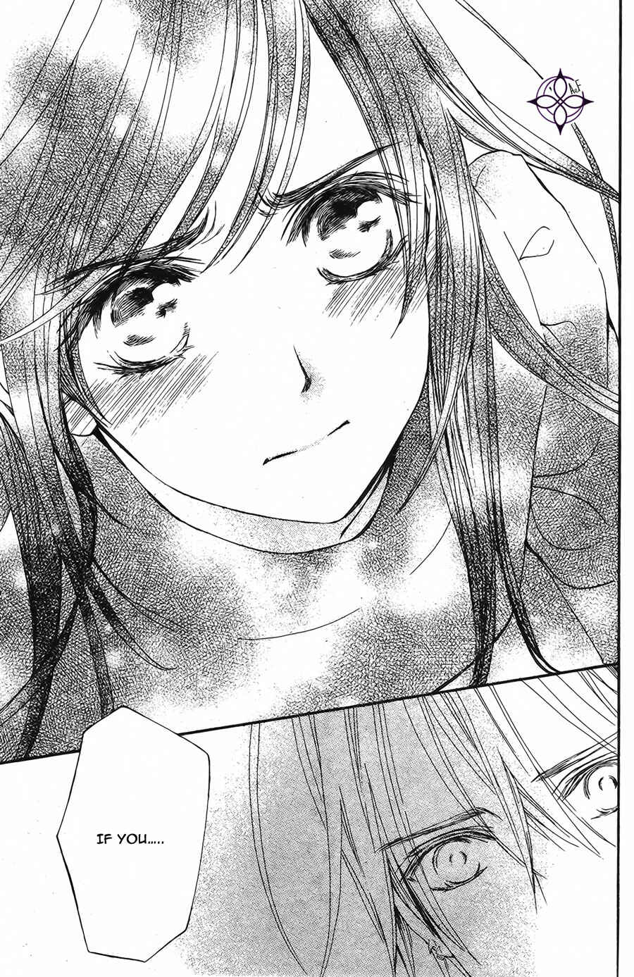Vampire Knight Memories Chapter 15 - Page 37