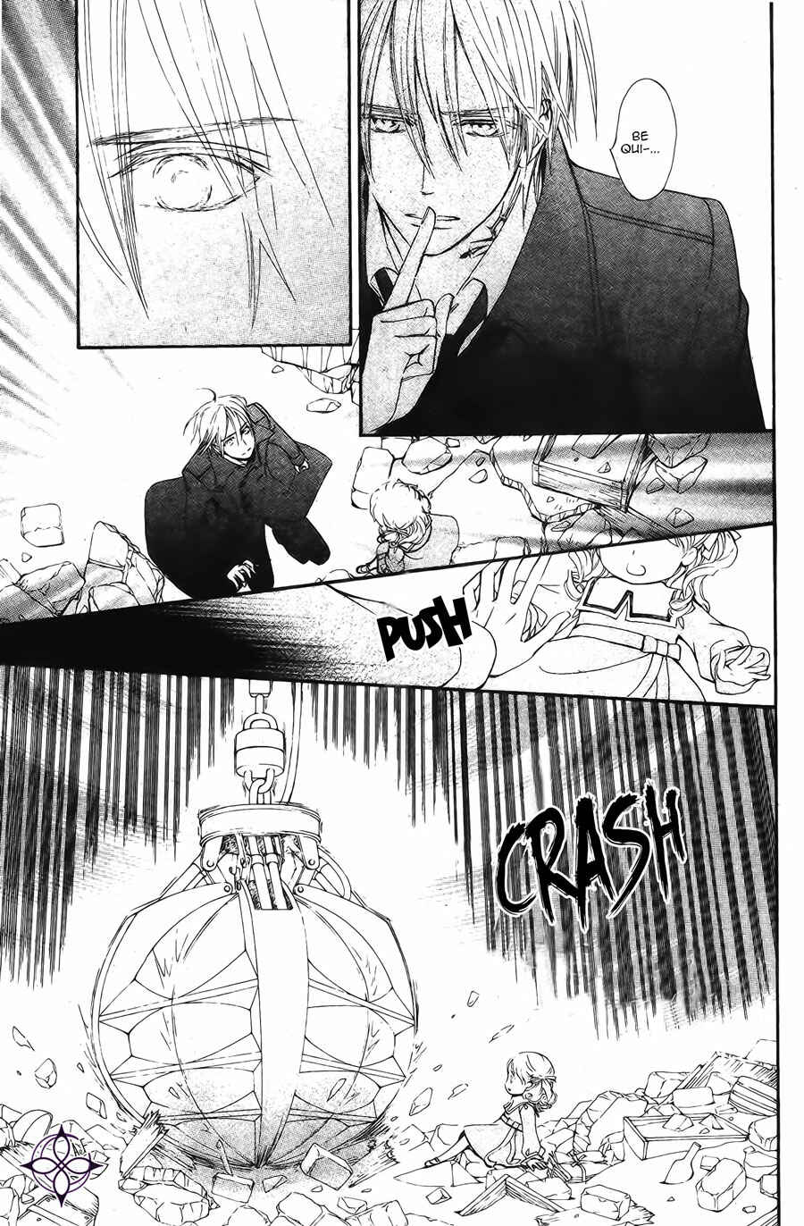 Vampire Knight Memories Chapter 15 - Page 5