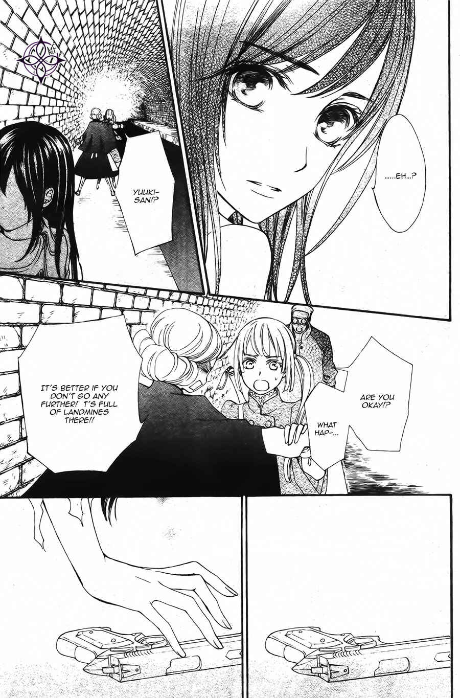 Vampire Knight Memories Chapter 15 - Page 7