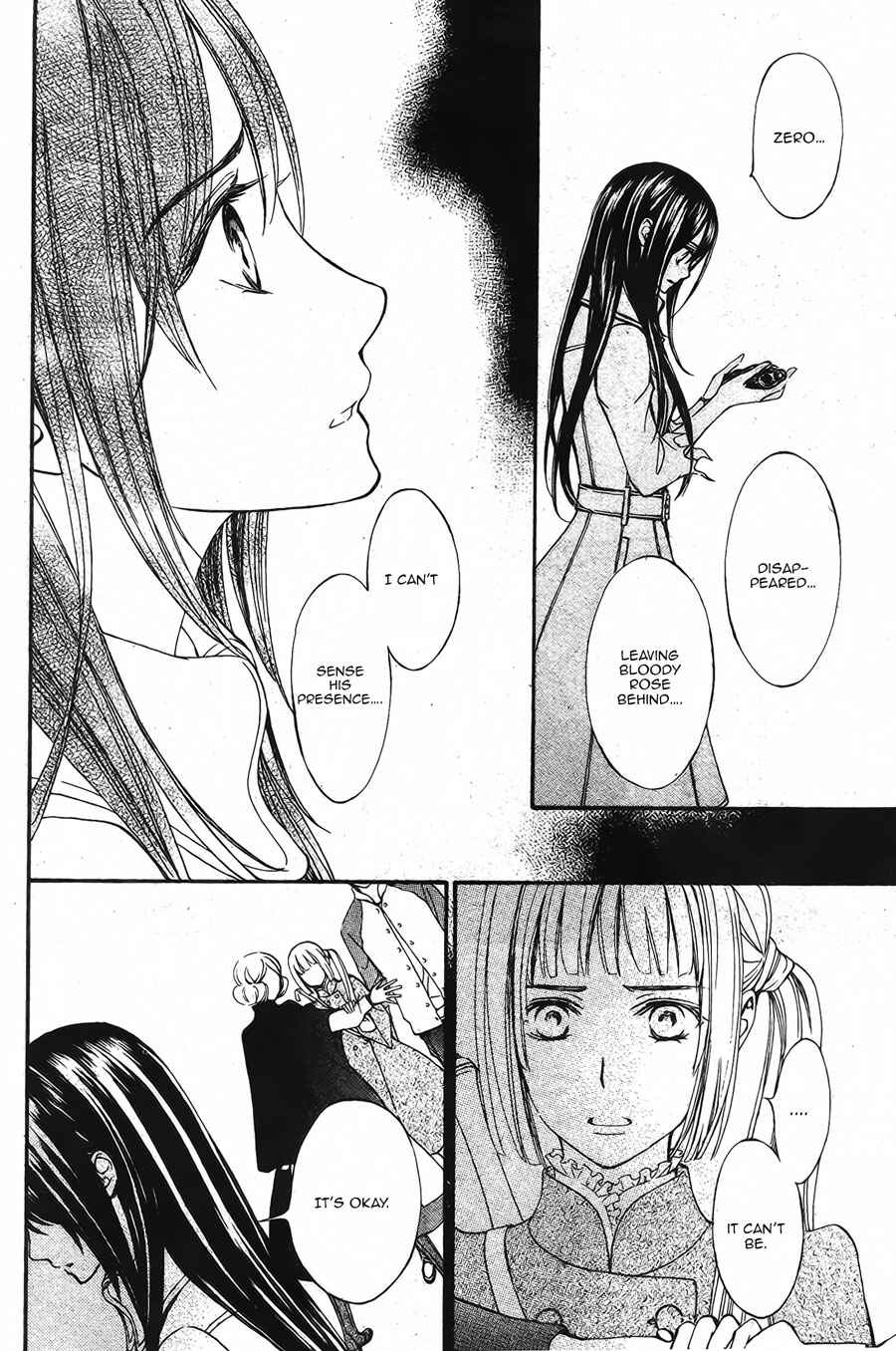 Vampire Knight Memories Chapter 15 - Page 8