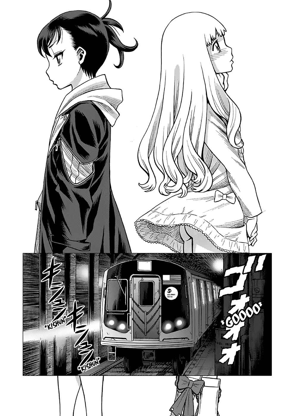 Dance in the Vampire Bund A.S.O. Chapter 9 - Page 1