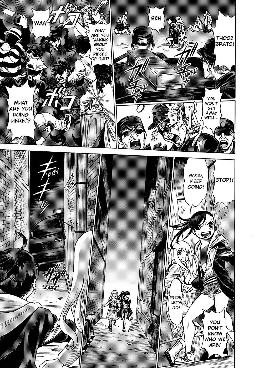 Dance in the Vampire Bund A.S.O. Chapter 9 - Page 23