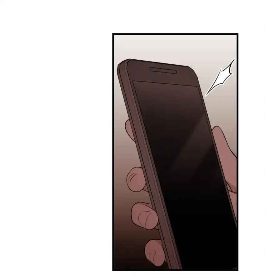 Keep an Eye on You Chapter 15 - Page 5