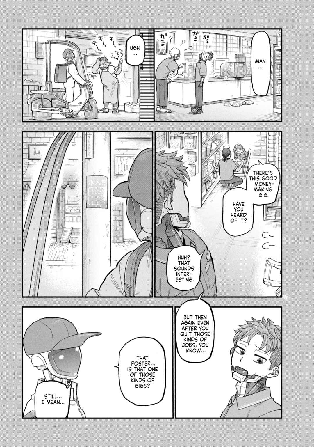 Ginga Tokkyuu: Milky☆Subway Chapter 7 - Page 13