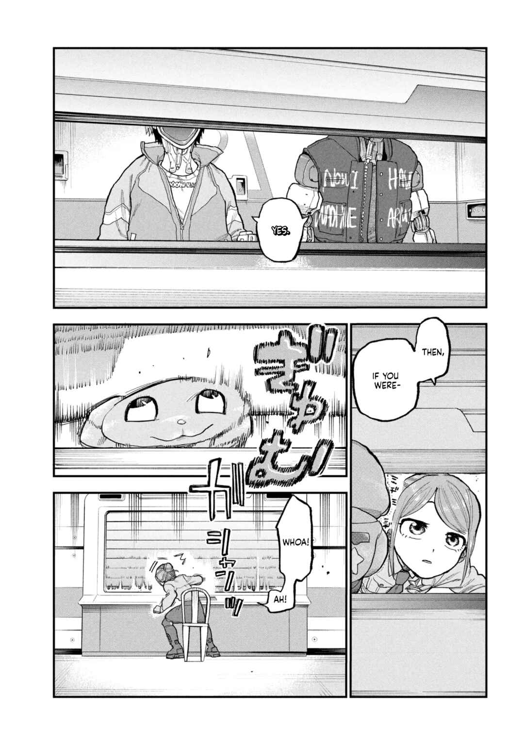 Ginga Tokkyuu: Milky☆Subway Chapter 7 - Page 16