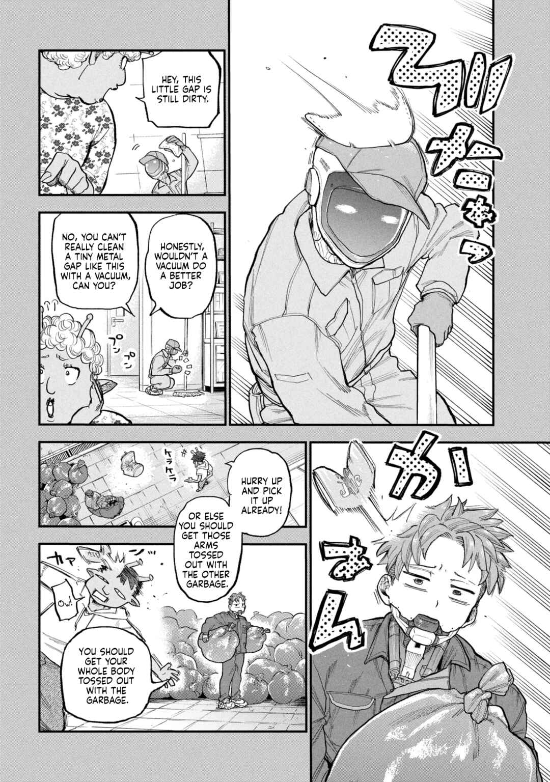 Ginga Tokkyuu: Milky☆Subway Chapter 7 - Page 8