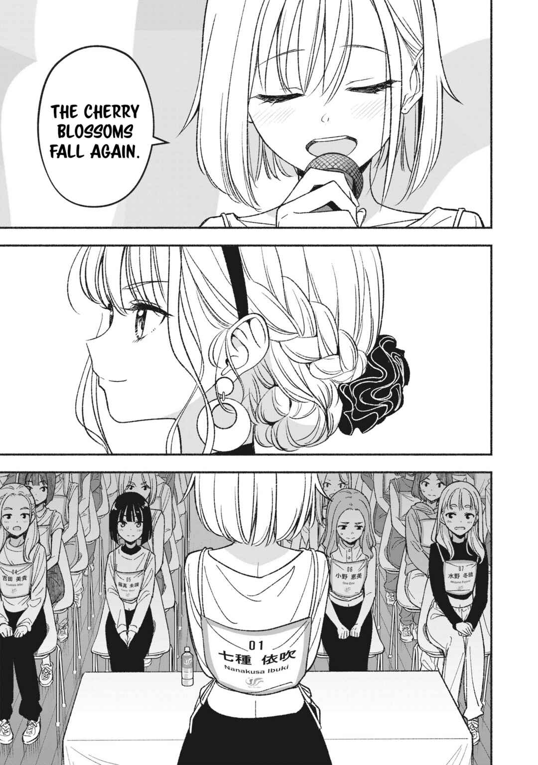 IDOL×IDOL STORY! Chapter 3.2 - Page 12