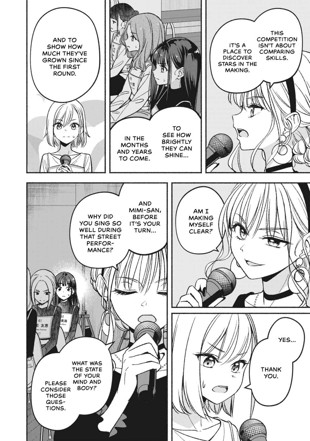IDOL×IDOL STORY! Chapter 3.2 - Page 5
