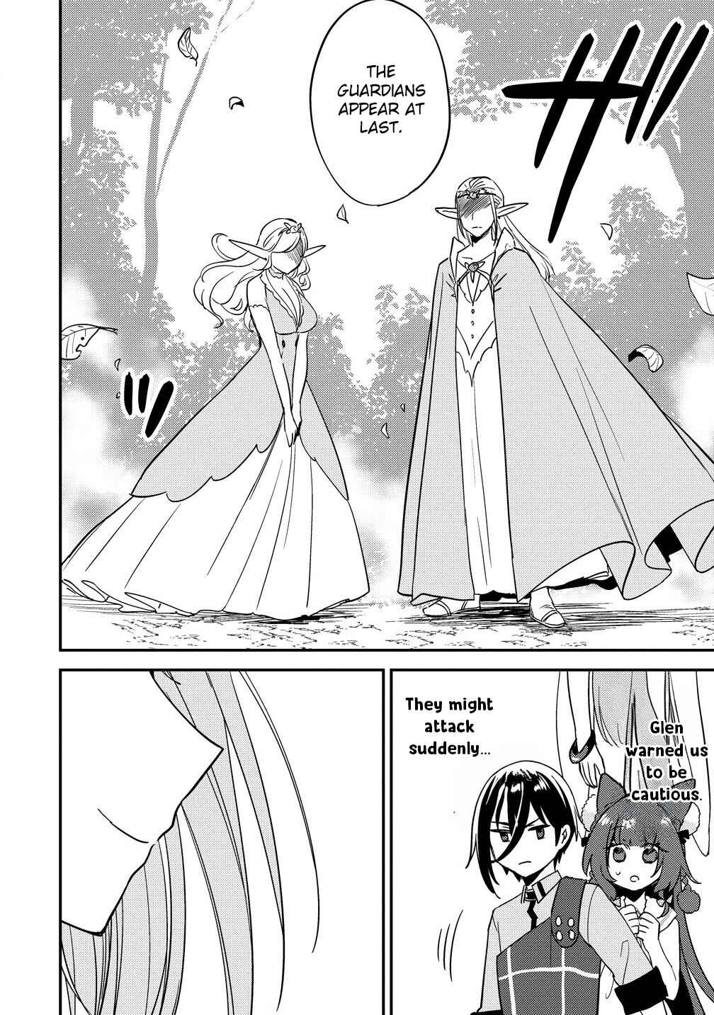 Isekai de Kojiin o Hiraita kedo, Nazeka Dare Hitori Sudatou to shinai Ken Chapter 63 - Page 5
