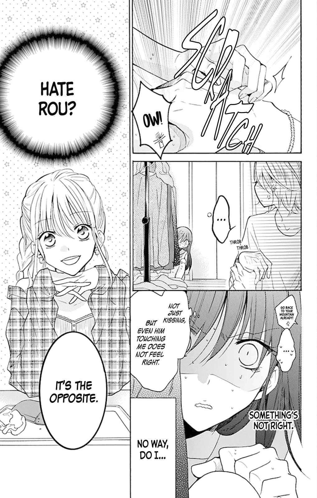 Noraneko to Ookami Chapter 4 - Page 10