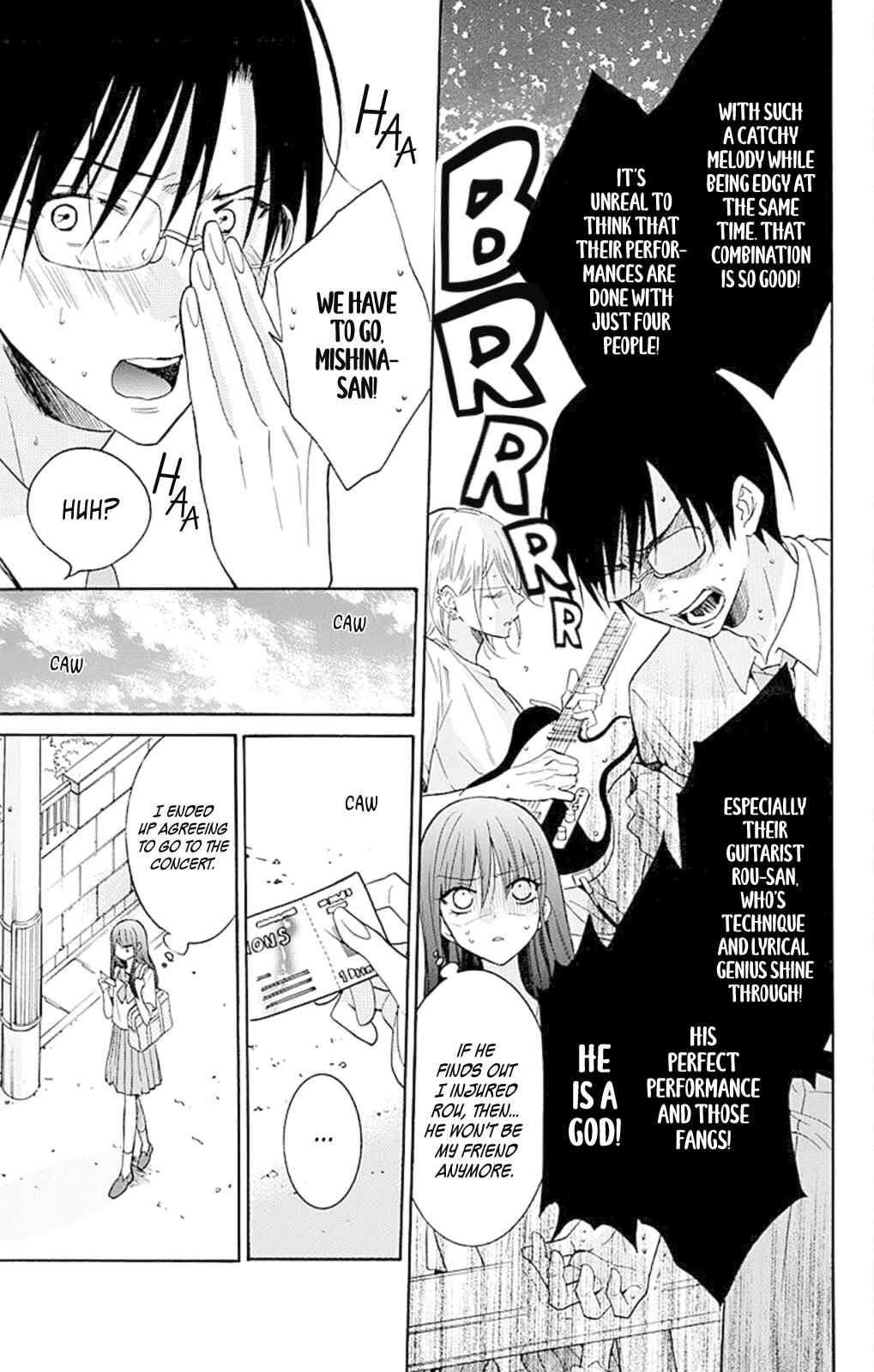 Noraneko to Ookami Chapter 4 - Page 14