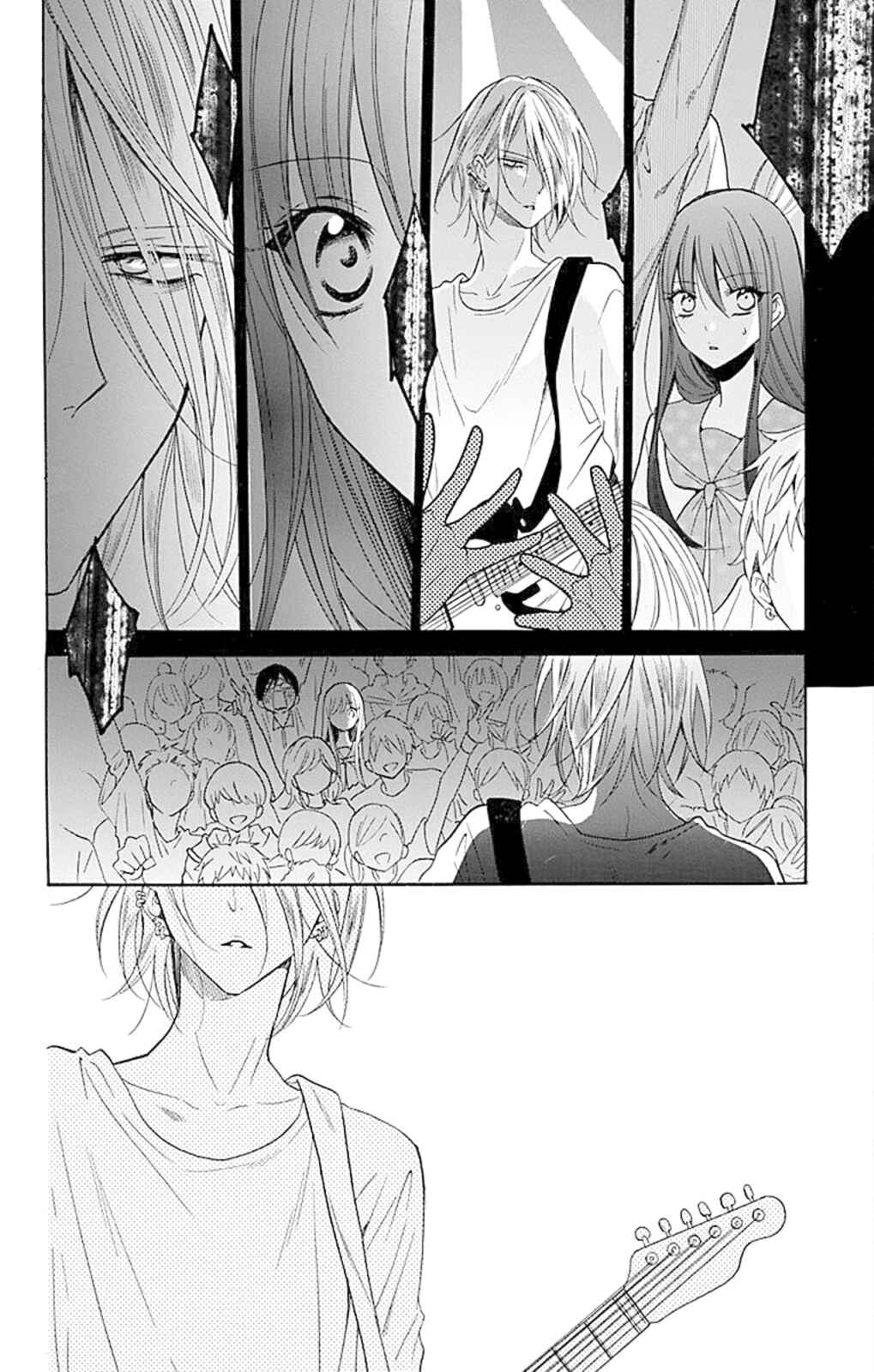 Noraneko to Ookami Chapter 4 - Page 27