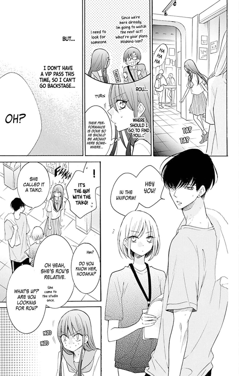 Noraneko to Ookami Chapter 4 - Page 32