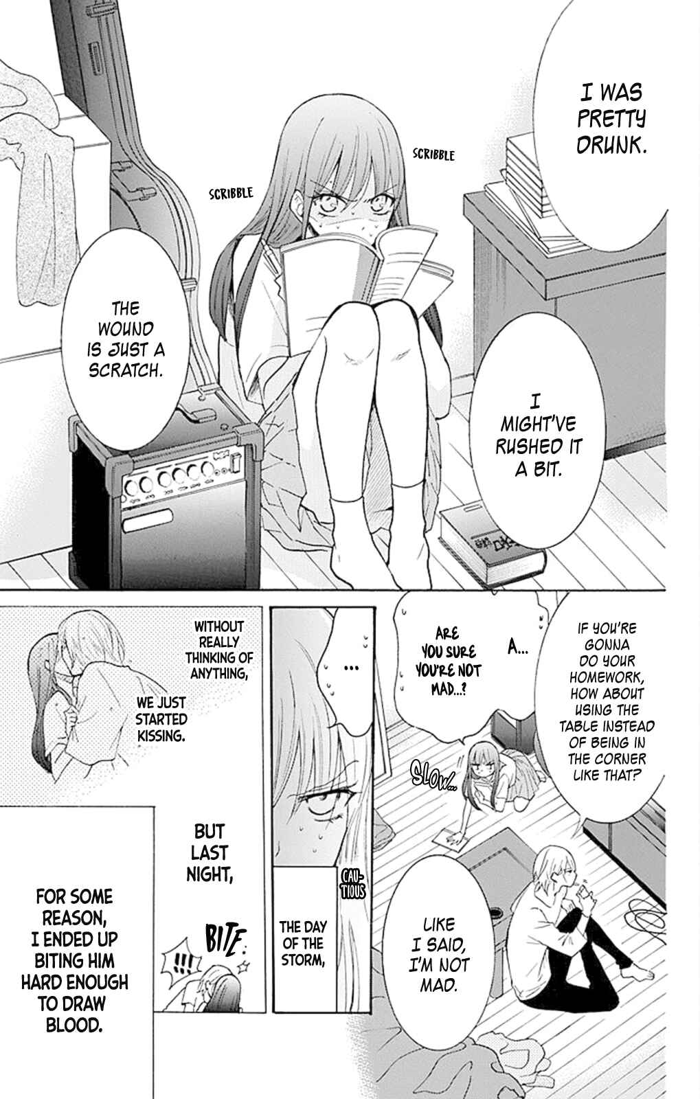 Noraneko to Ookami Chapter 4 - Page 6
