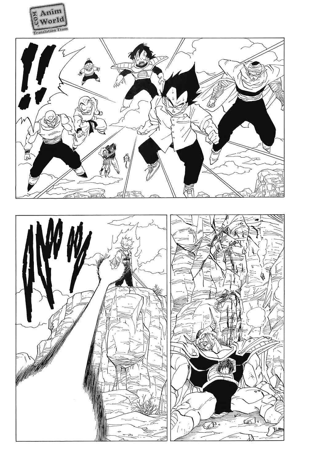 Dragon Ball Chapter 332 - Page 12