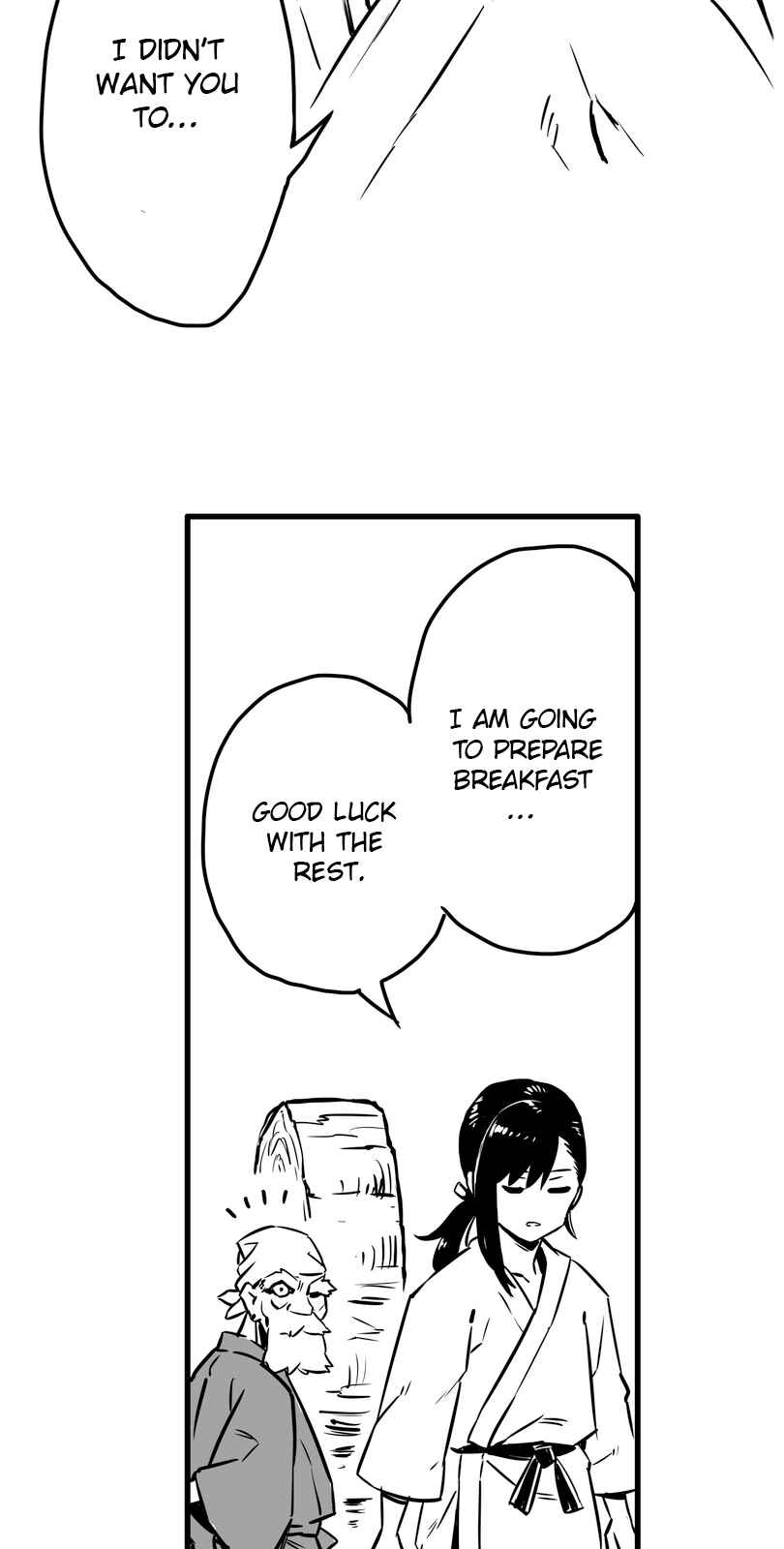 Shina Ultimate Chapter 1 - Page 12
