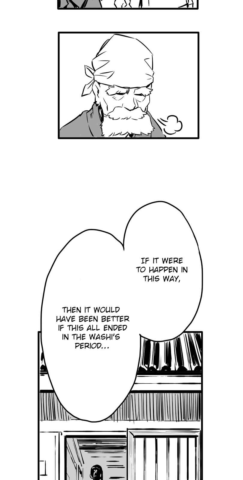 Shina Ultimate Chapter 1 - Page 13