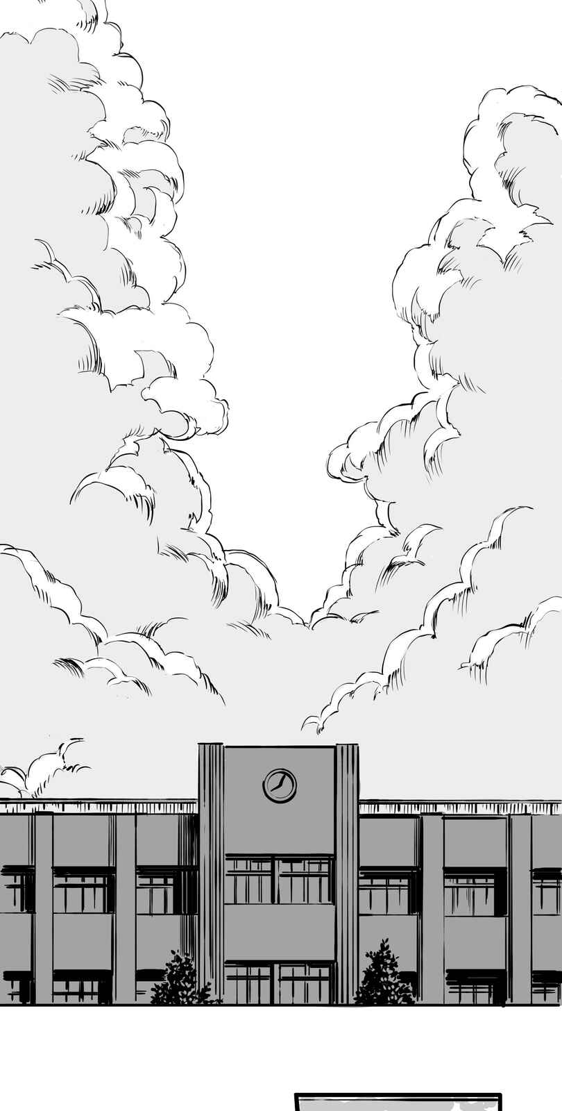 Shina Ultimate Chapter 1 - Page 28