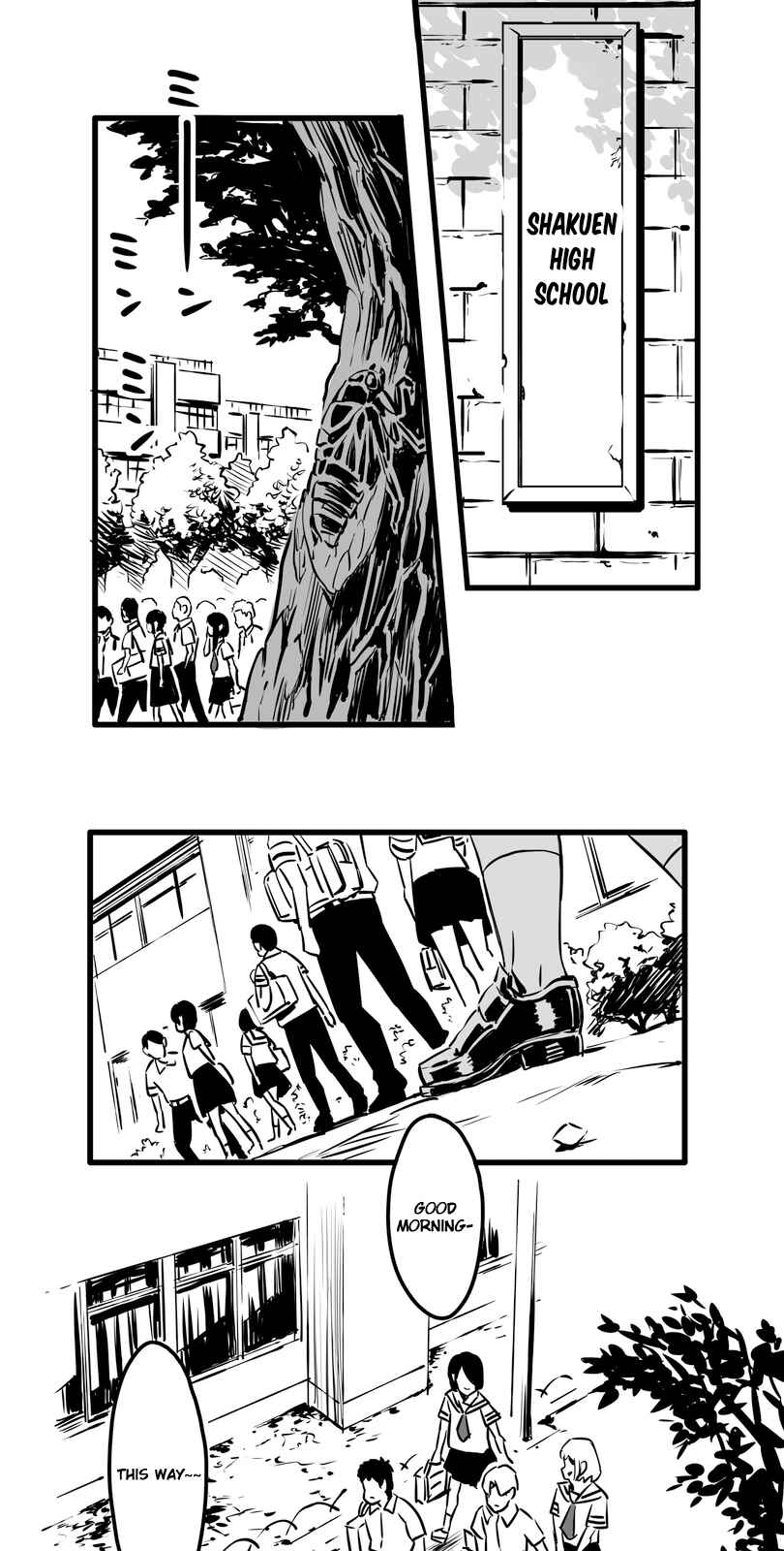 Shina Ultimate Chapter 1 - Page 29