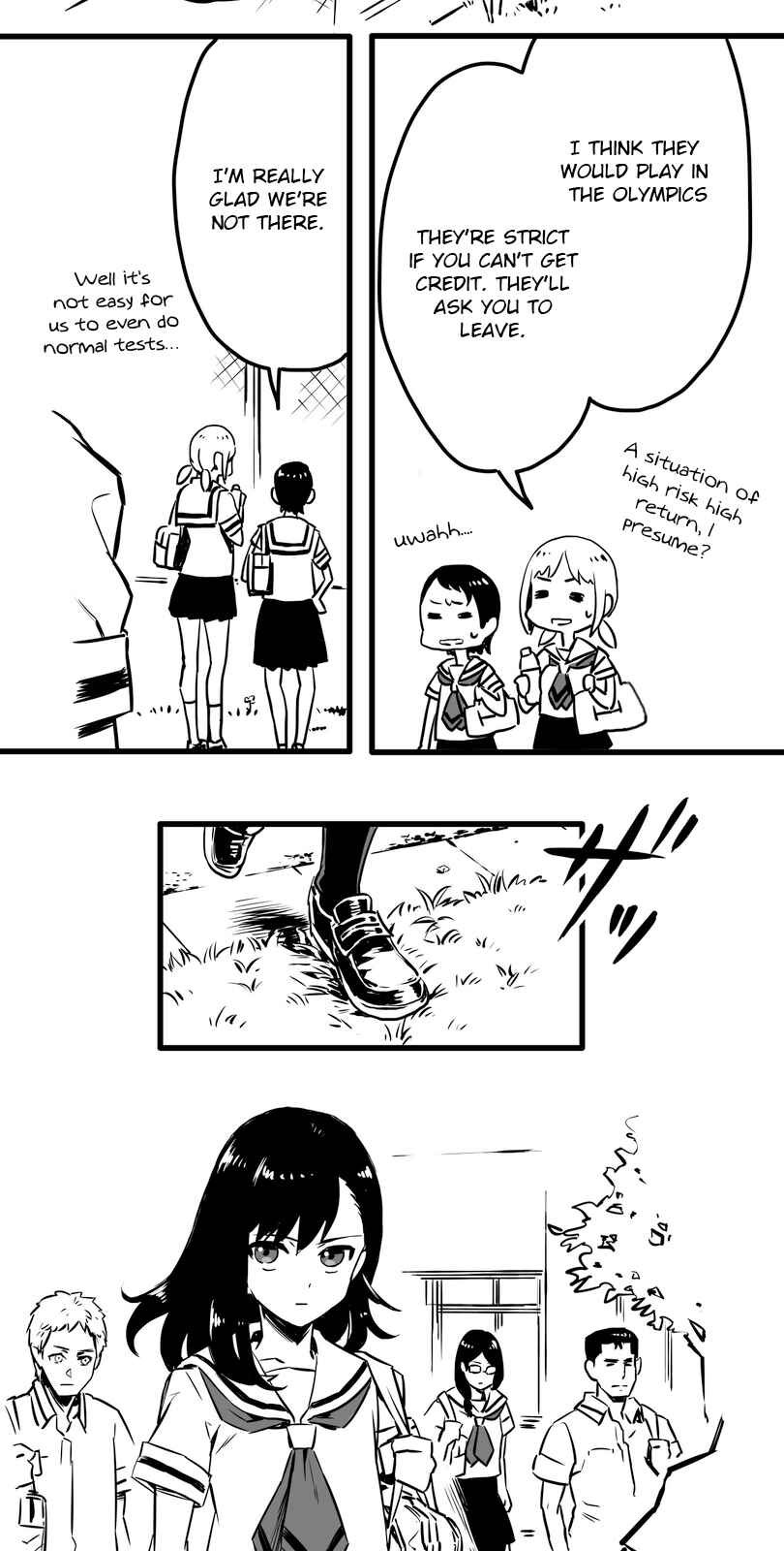Shina Ultimate Chapter 1 - Page 33