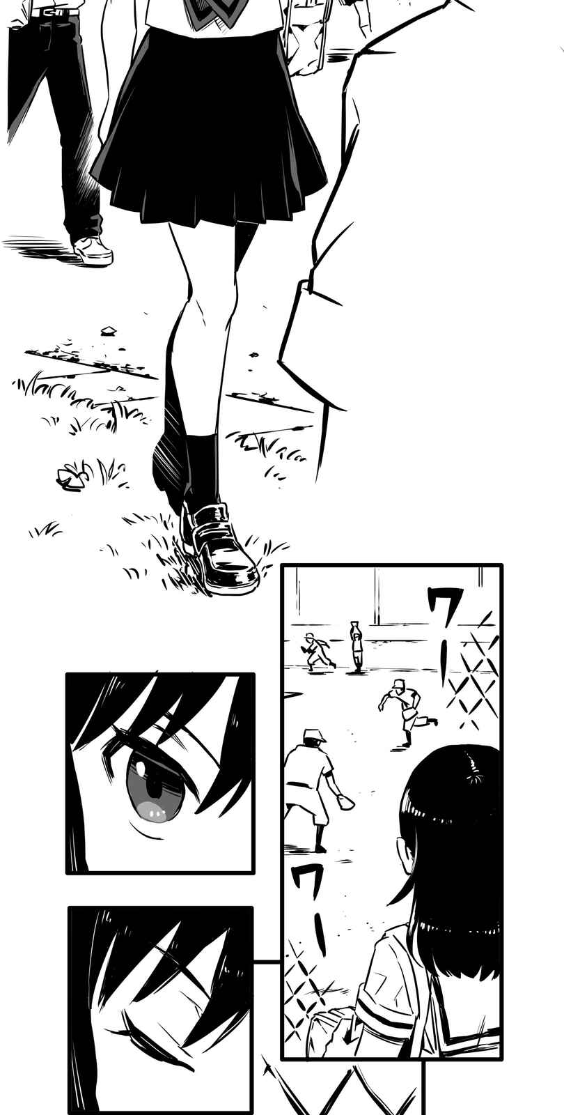 Shina Ultimate Chapter 1 - Page 34
