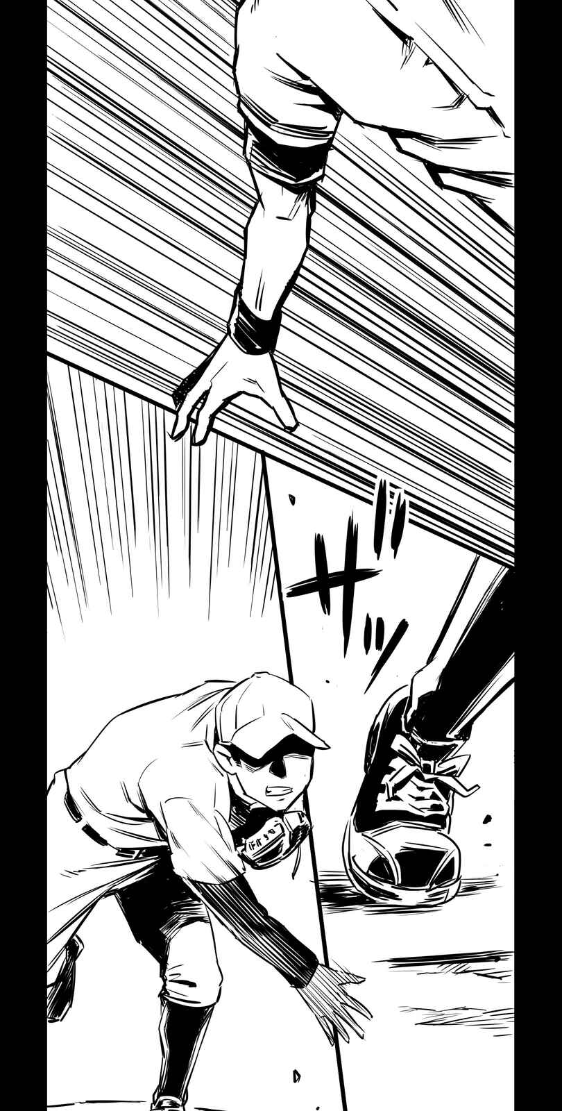 Shina Ultimate Chapter 1 - Page 38