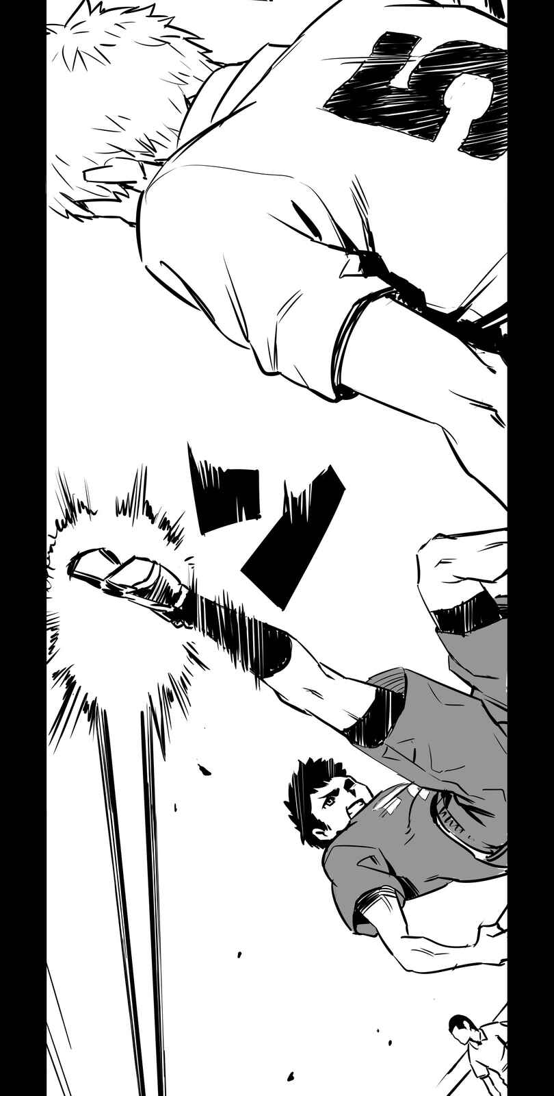Shina Ultimate Chapter 1 - Page 43
