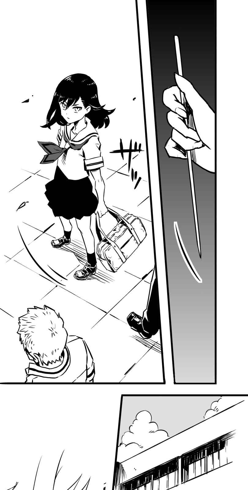 Shina Ultimate Chapter 1 - Page 51
