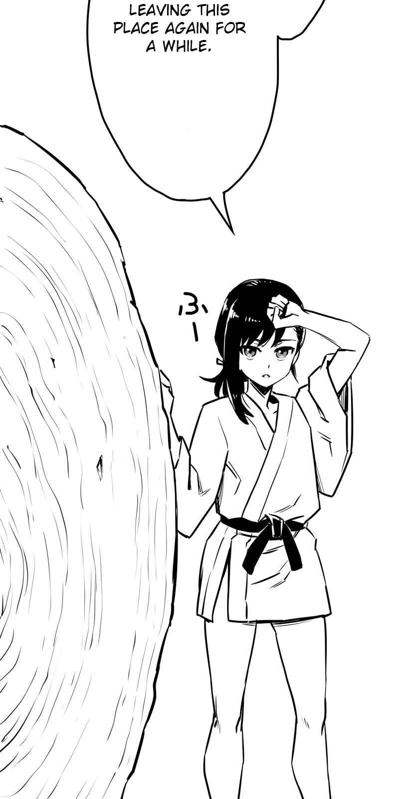 Shina Ultimate Chapter 1 - Page 7