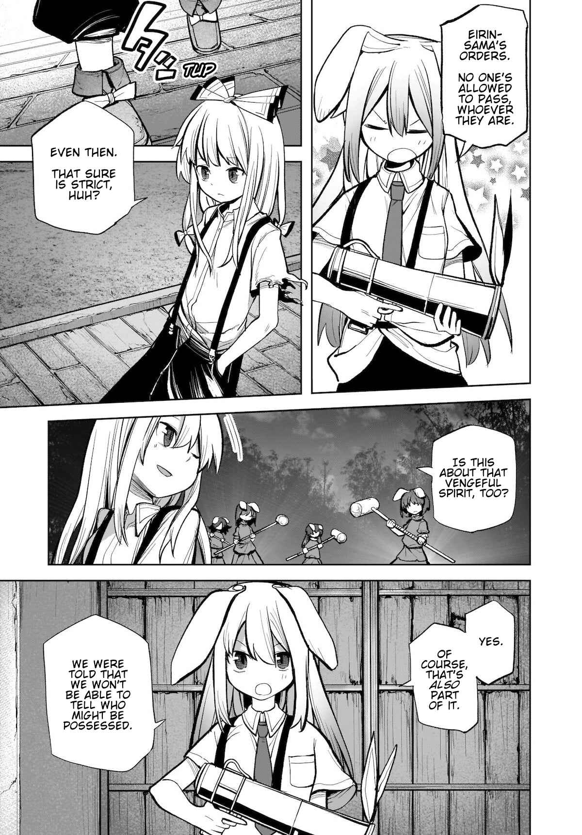 Touhou Chireikiden: Hansoku Tantei Satori Chapter 13 - Page 11