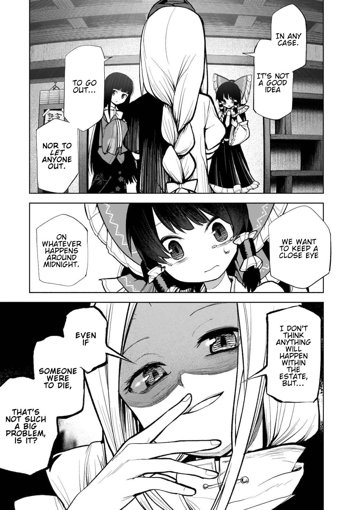 Touhou Chireikiden: Hansoku Tantei Satori Chapter 13 - Page 17