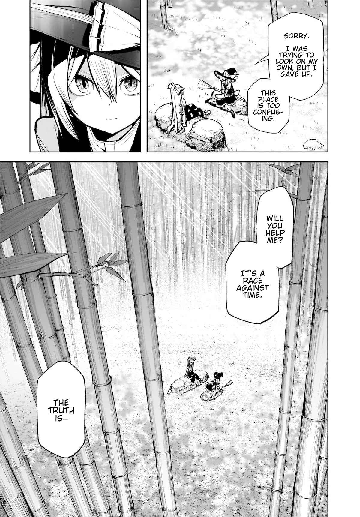 Touhou Chireikiden: Hansoku Tantei Satori Chapter 13 - Page 3
