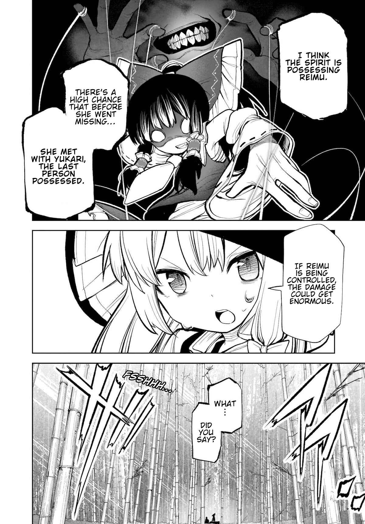Touhou Chireikiden: Hansoku Tantei Satori Chapter 13 - Page 6