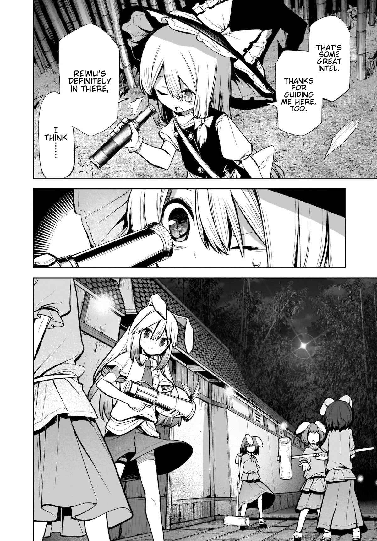 Touhou Chireikiden: Hansoku Tantei Satori Chapter 13 - Page 8