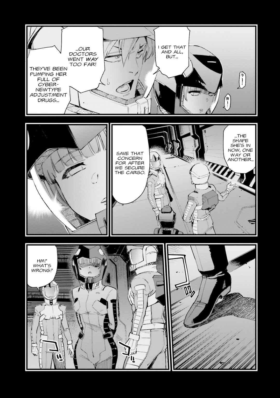 Mobile Suit Gundam: Walpurgis Chapter 25 - Page 4