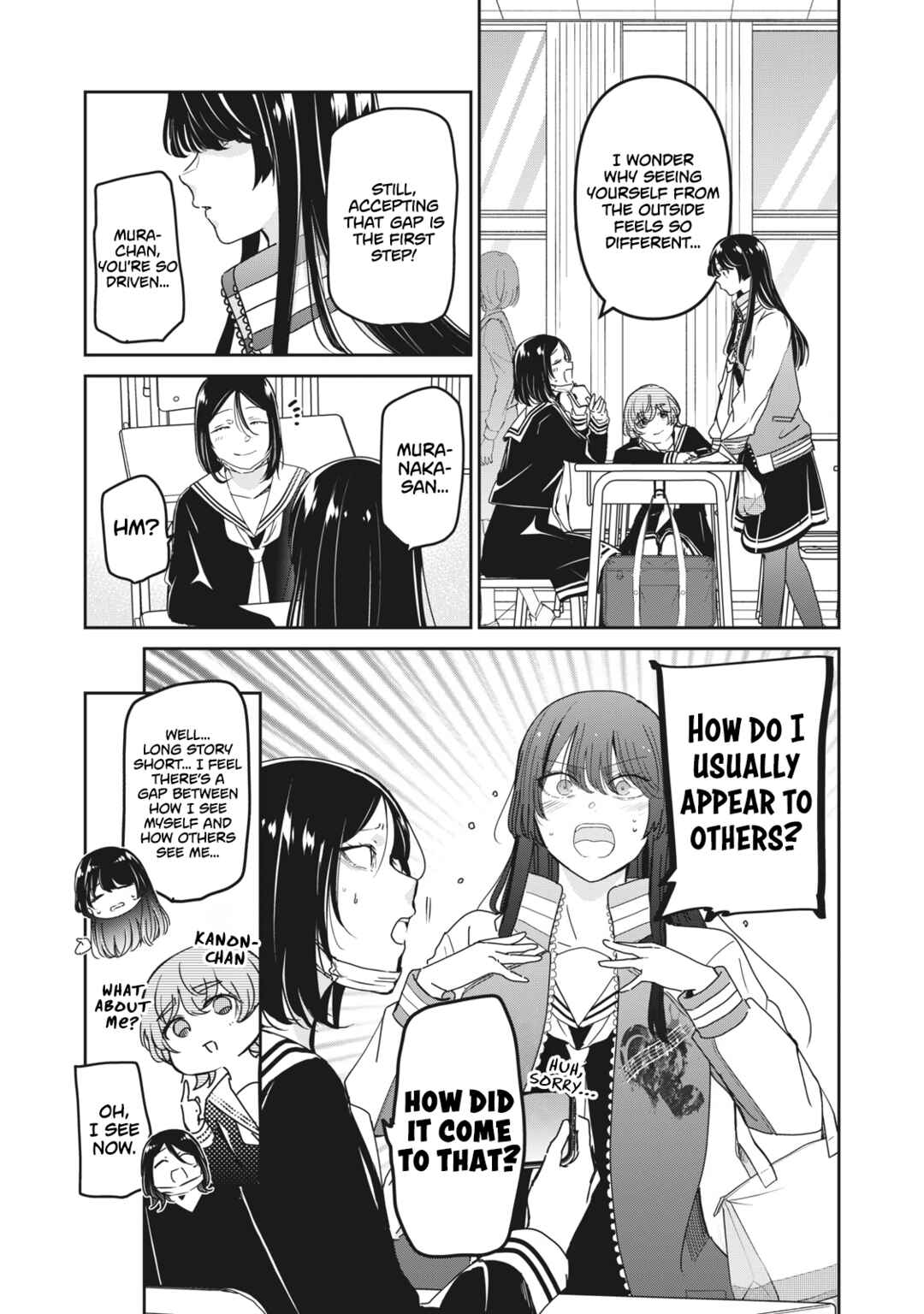 Amayo no Tsuki Chapter 47 - Page 11