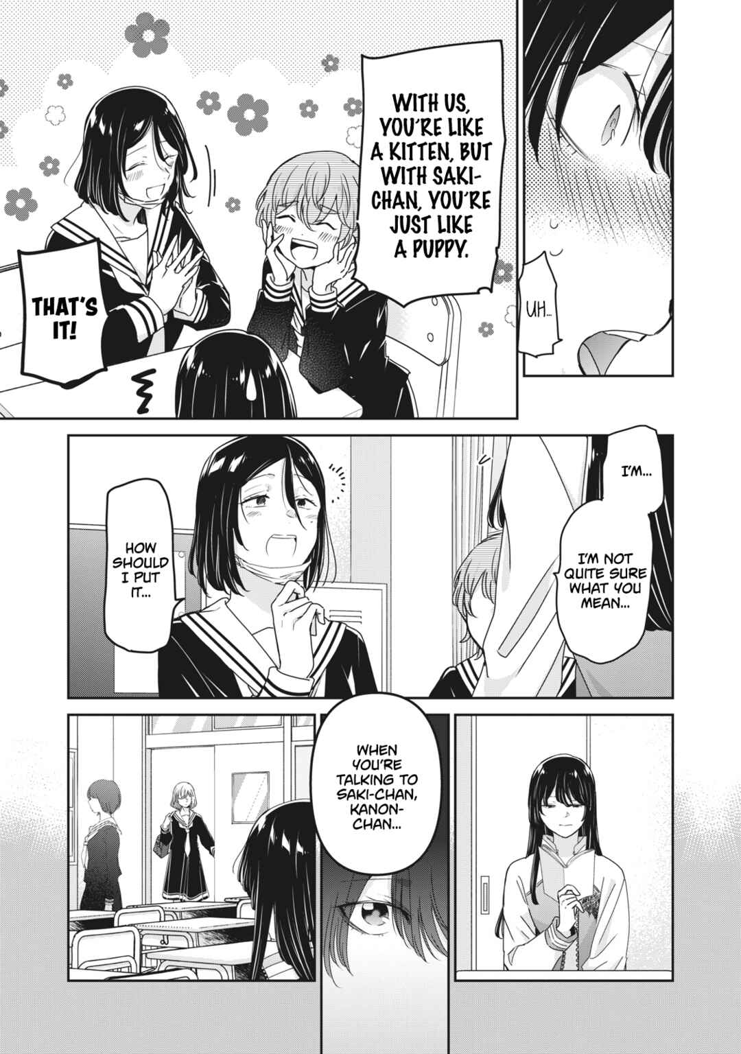 Amayo no Tsuki Chapter 47 - Page 13