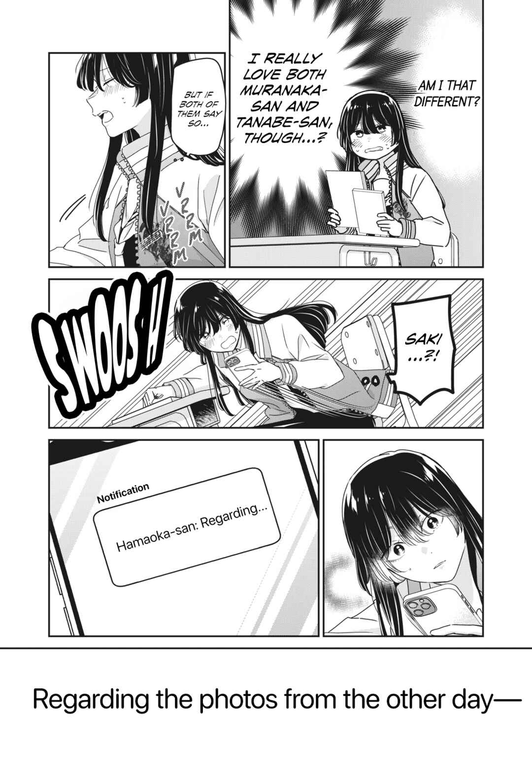 Amayo no Tsuki Chapter 47 - Page 16