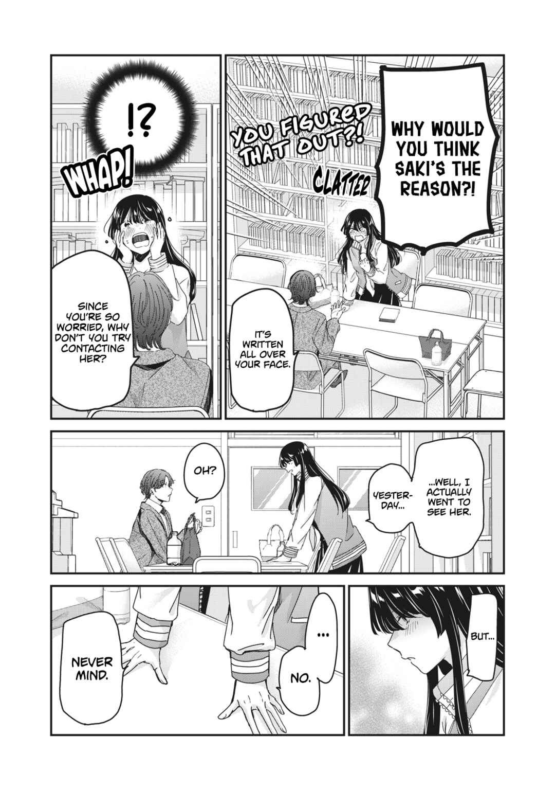 Amayo no Tsuki Chapter 47 - Page 5