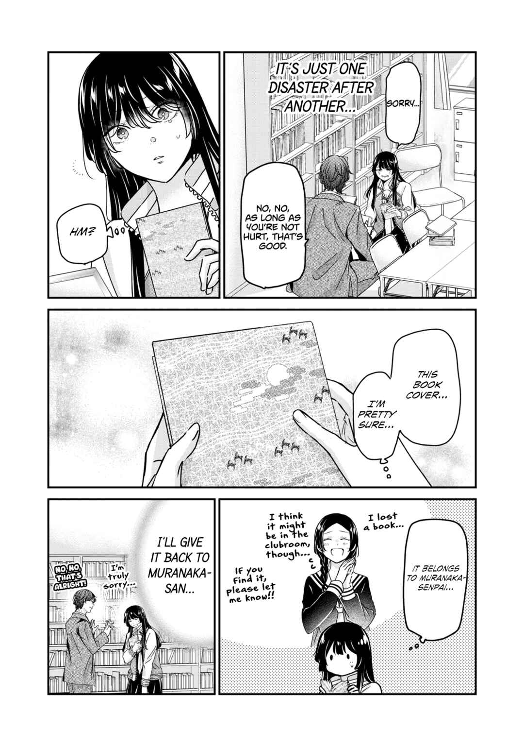 Amayo no Tsuki Chapter 47 - Page 7