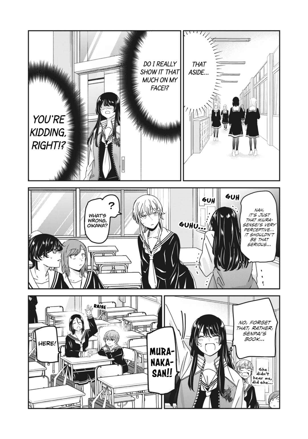 Amayo no Tsuki Chapter 47 - Page 8