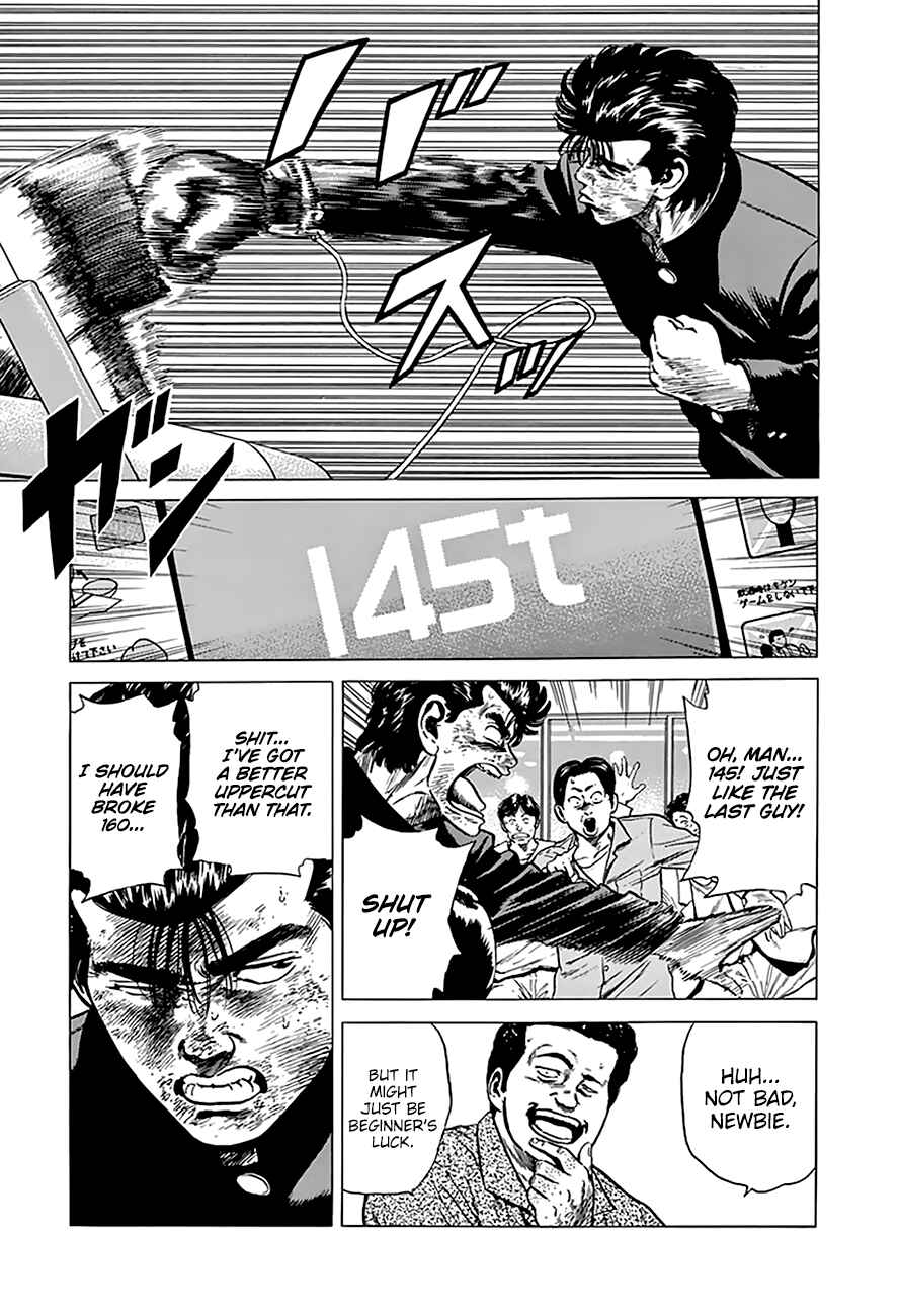 Rokudenashi Blues Chapter 193 - Page 11