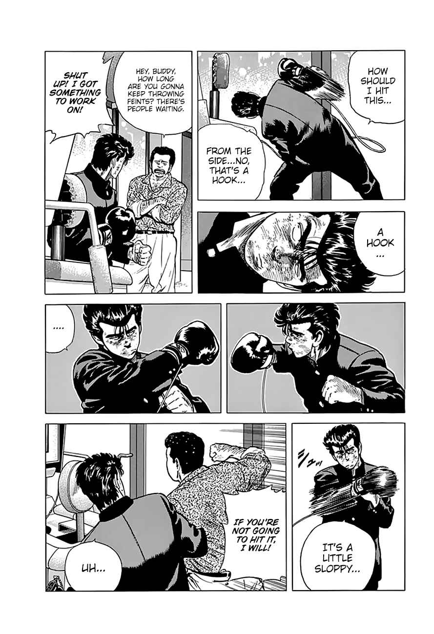 Rokudenashi Blues Chapter 193 - Page 12