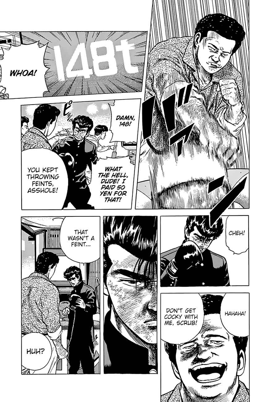 Rokudenashi Blues Chapter 193 - Page 13