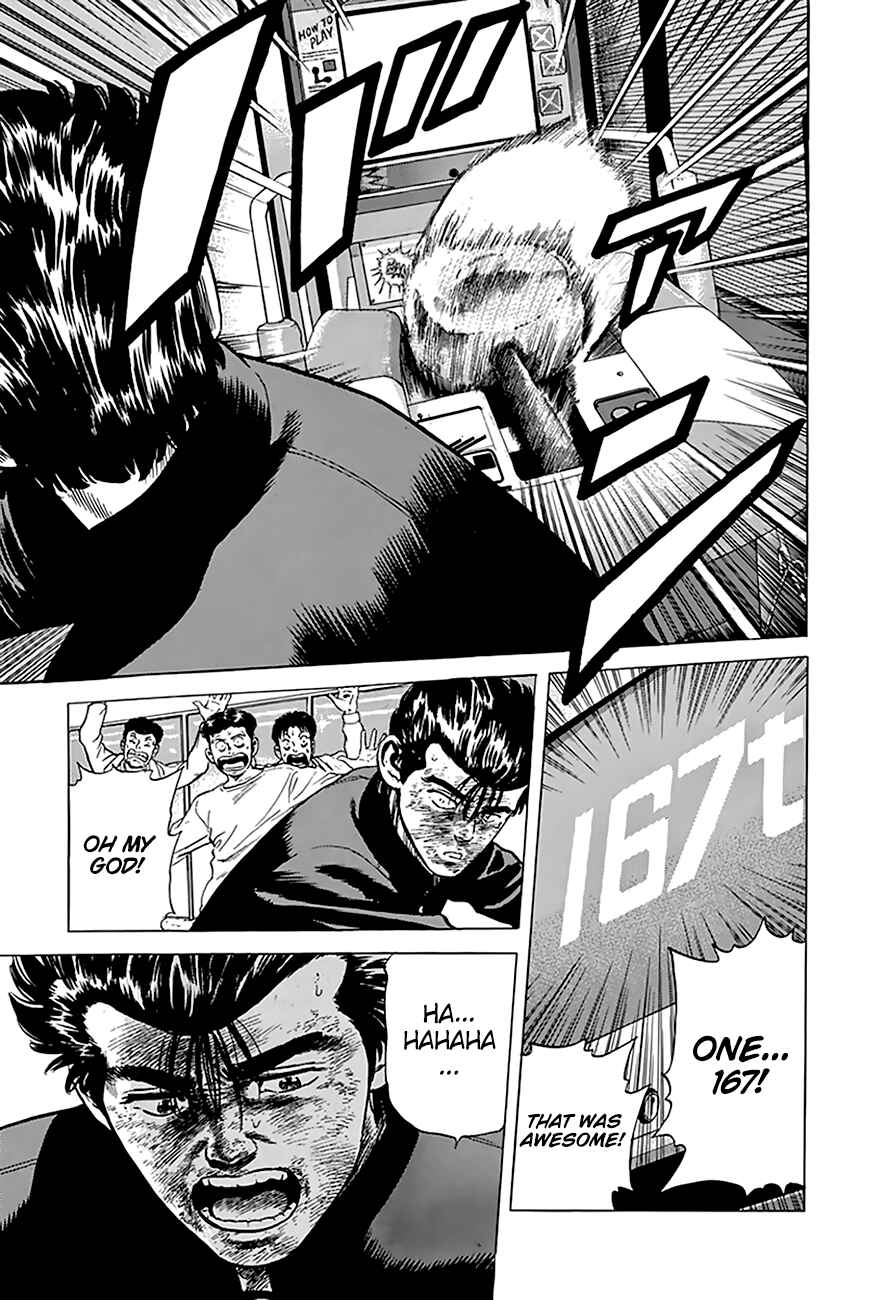 Rokudenashi Blues Chapter 193 - Page 19