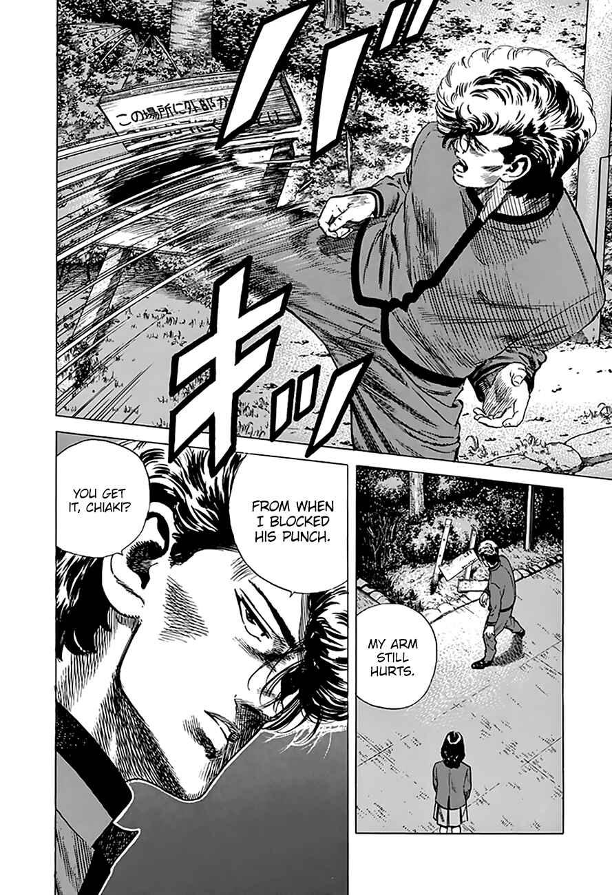 Rokudenashi Blues Chapter 193 - Page 6